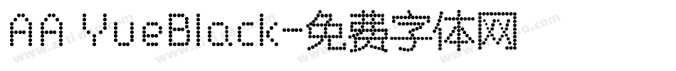 AA YueBlack字体转换